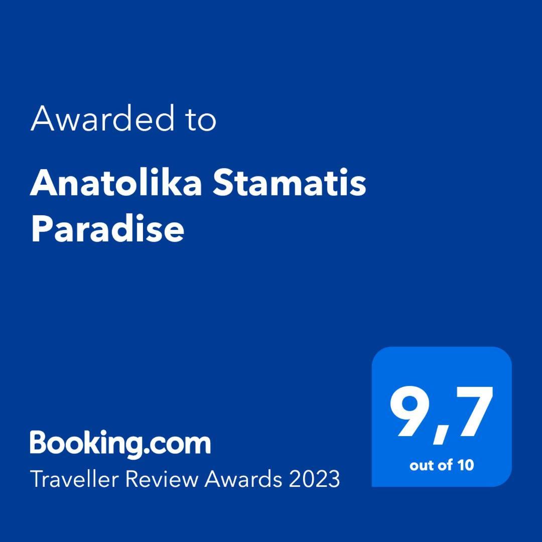 Anatolika Stamatis Paradise Dempla Exterior foto